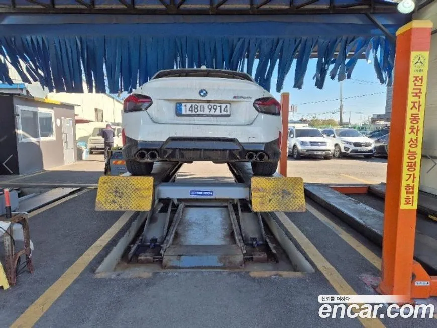 BMW 2-Series 2024 из KR, фото 3