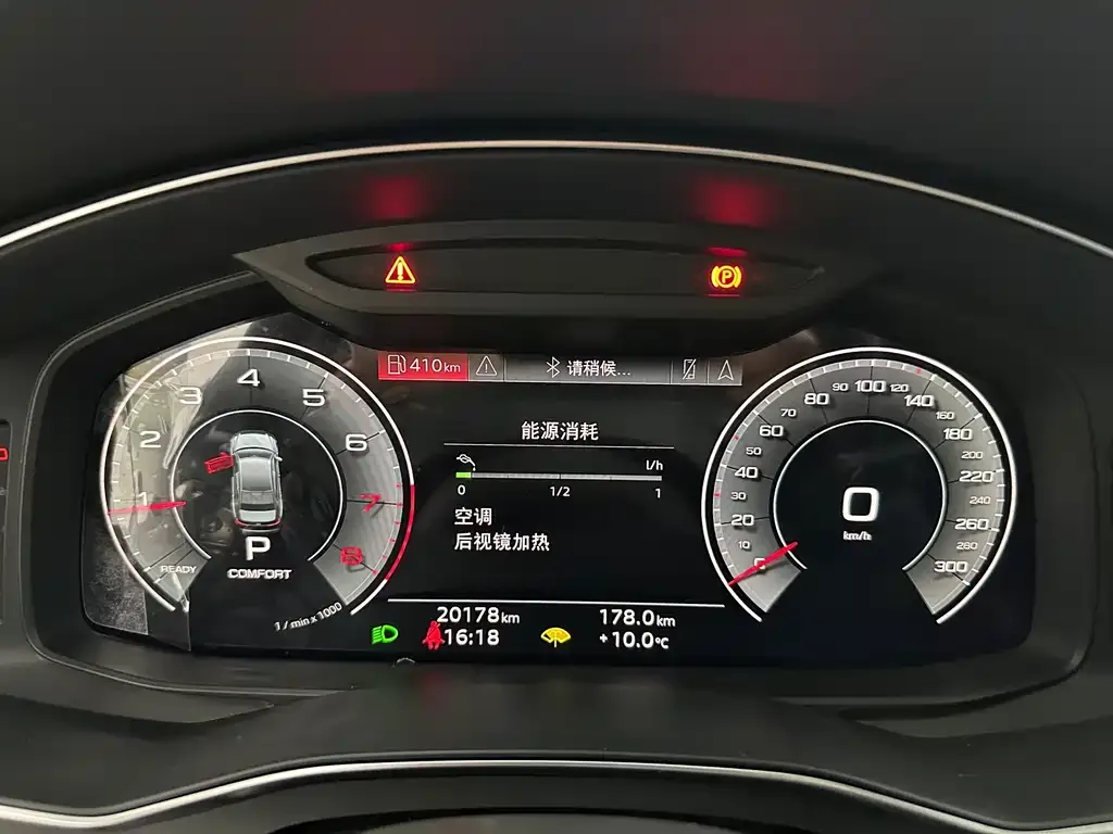 Audi A6L 2023 из CN, фото 2