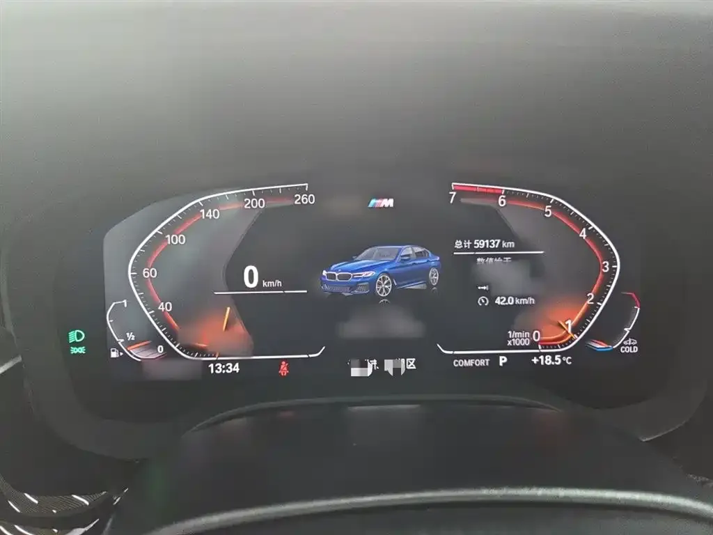 BMW 5 Series 2022 из CN, фото 3