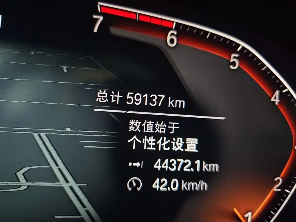 BMW 5 Series 2022 из CN, фото 6