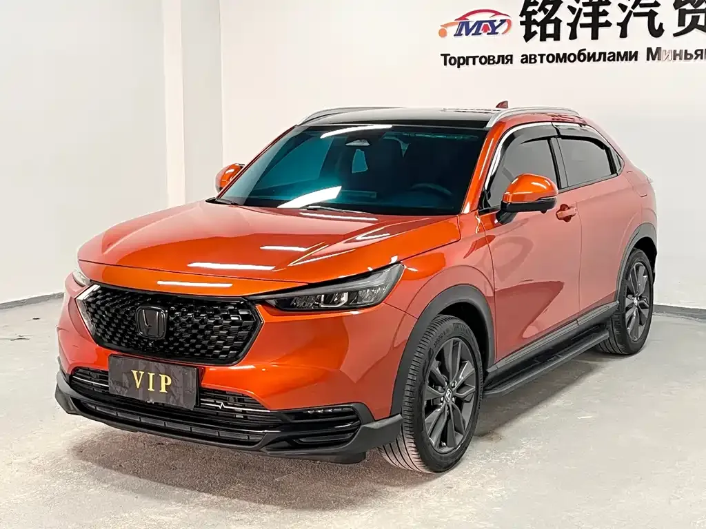 Honda XR-V 2023 из CN, фото 1