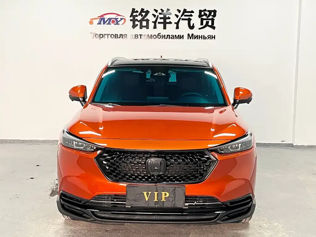 Honda XR-V 2023 из CN, фото 8