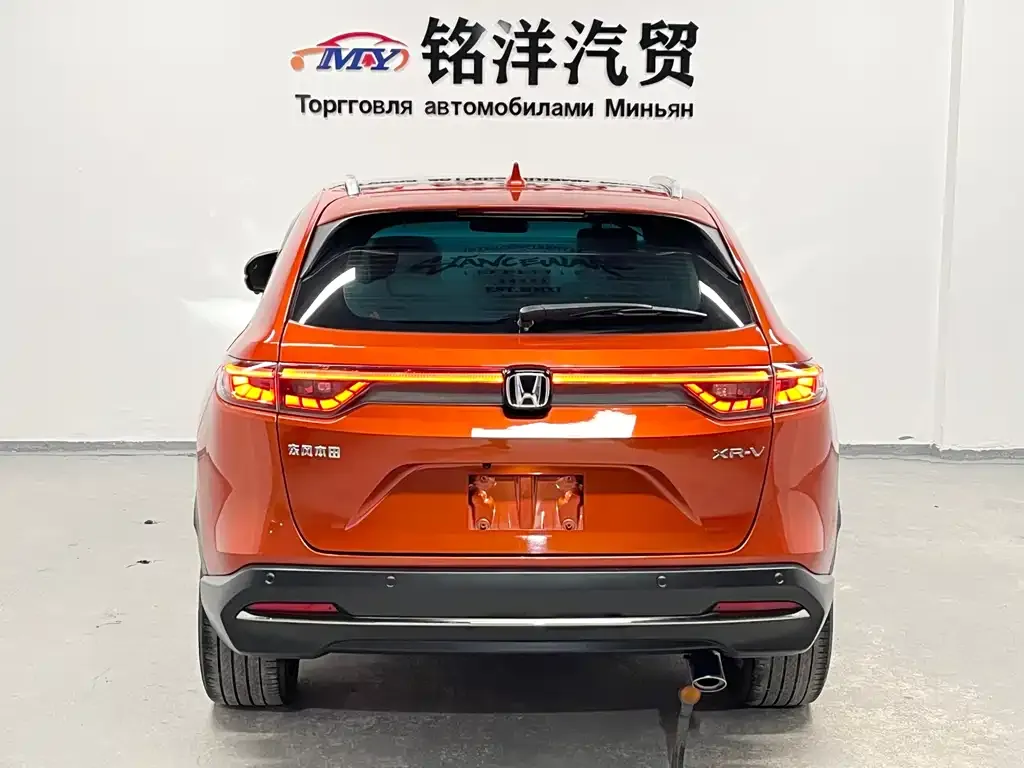 Honda XR-V 2023 из CN, фото 10