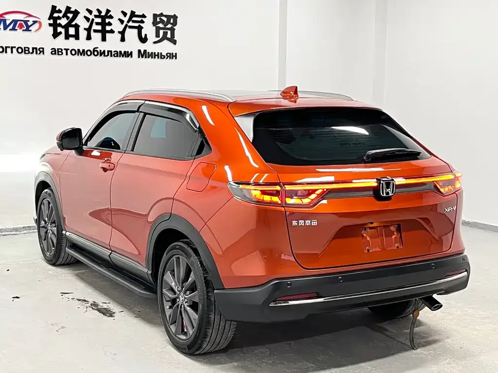 Honda XR-V 2023 из CN, фото 7