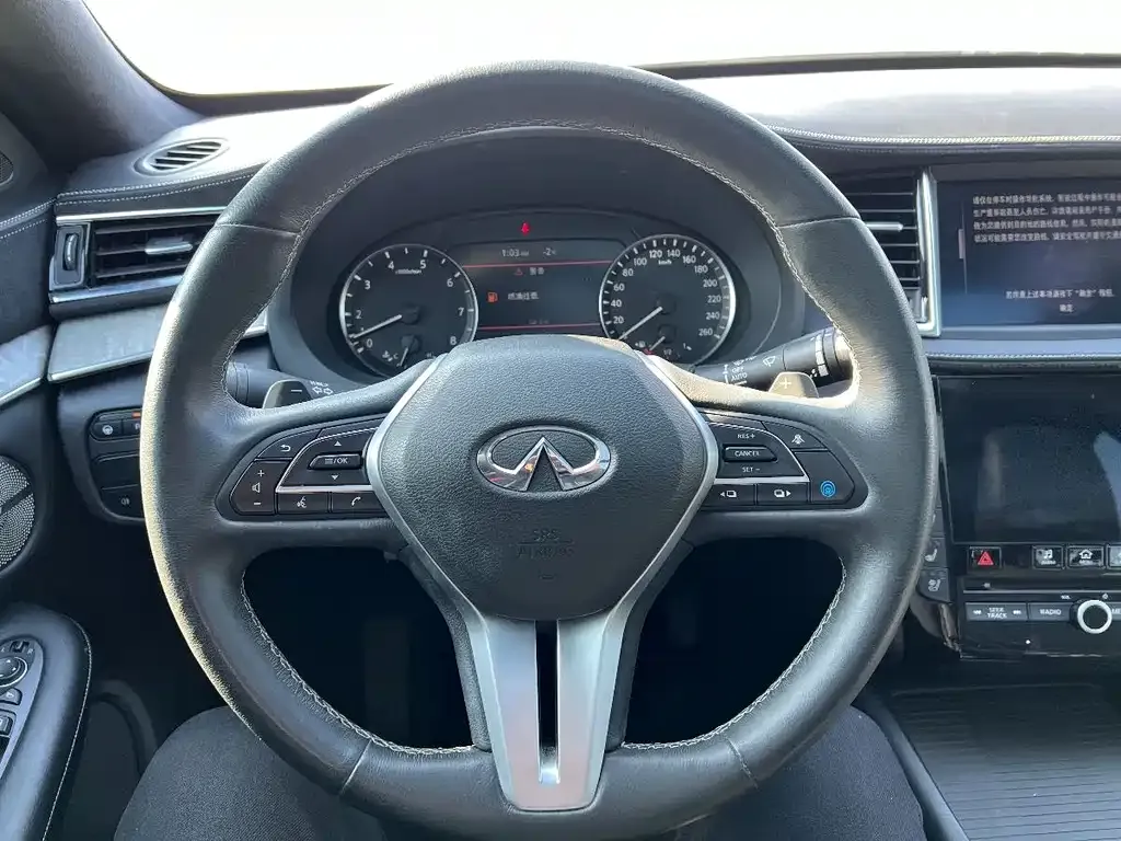 Infiniti QX50 2023 из CN, фото 4