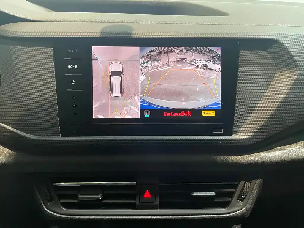 Volkswagen Tharu 2021 из CN, фото 3