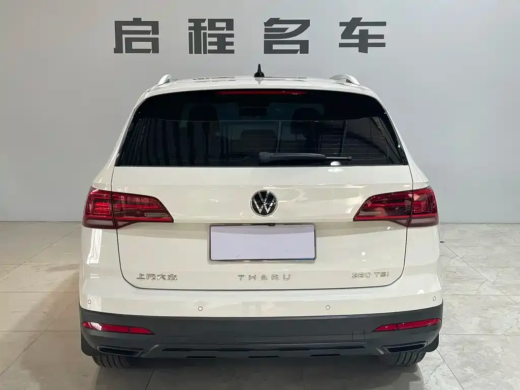 Volkswagen Tharu 2021 из CN, фото 2