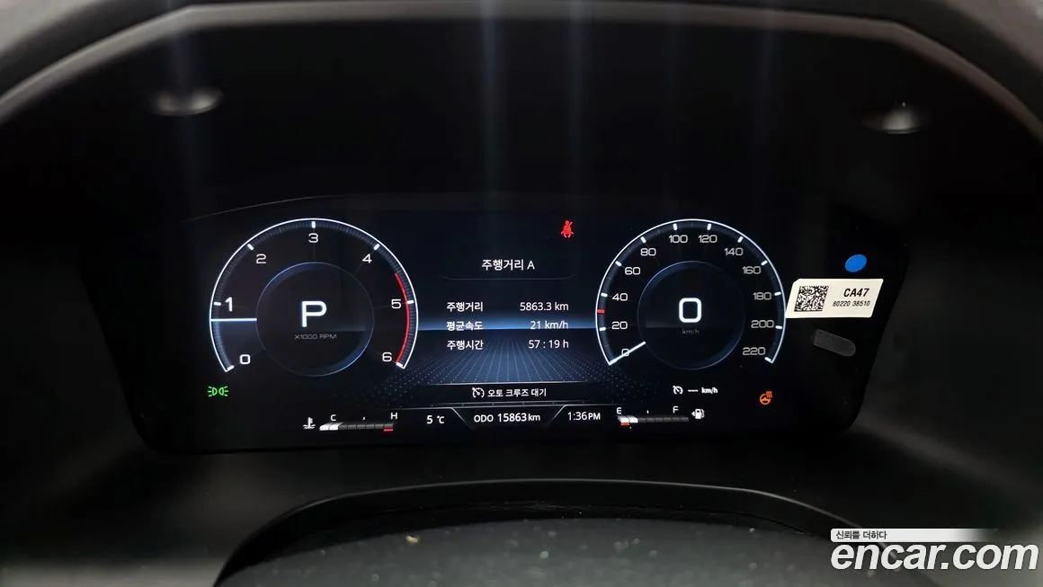 KG Mobility (Ssangyong) Rexton — фото 4