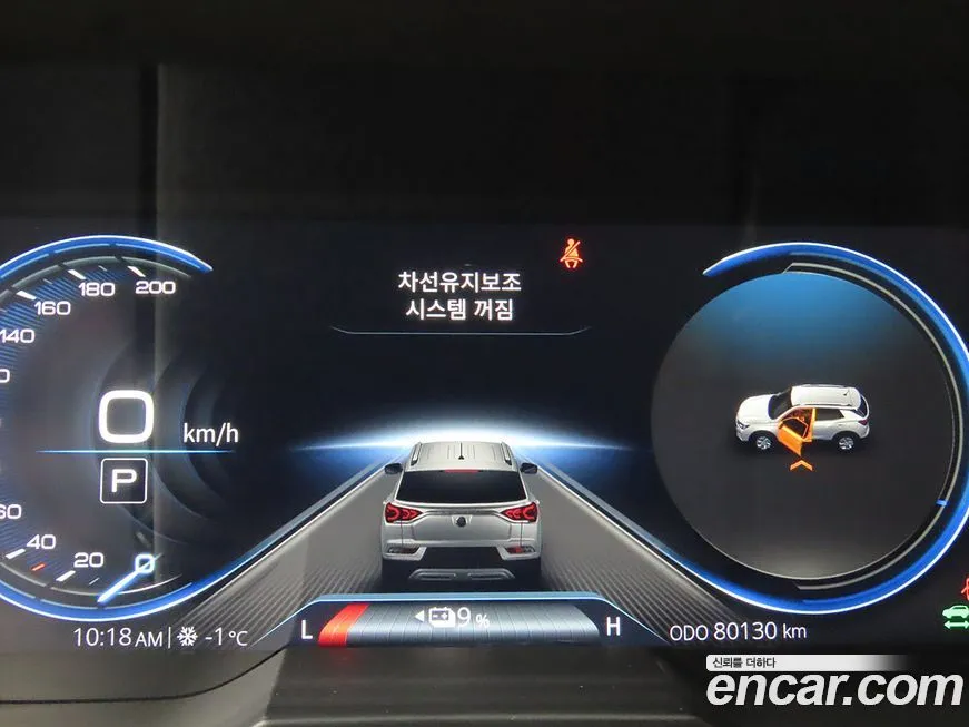 KG Mobility (Ssangyong) KORANDO 2022 из KR, фото 8