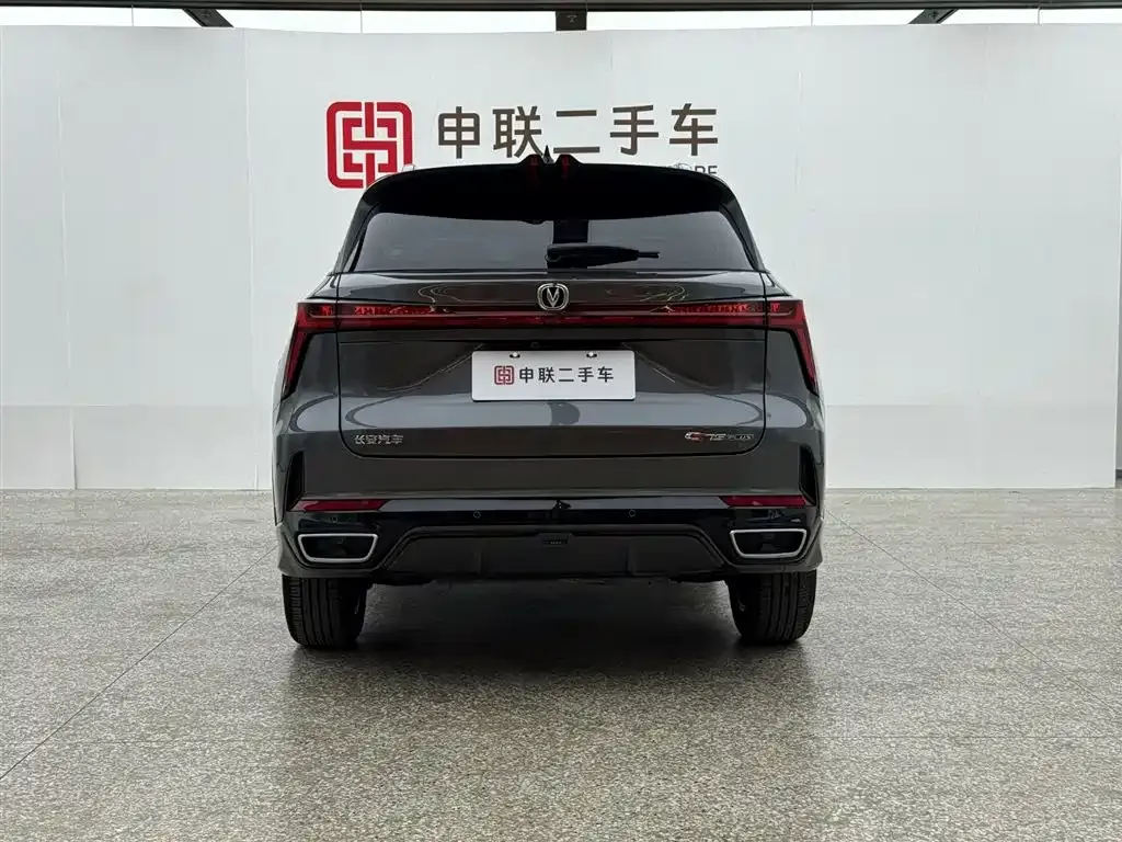 Changan CS75PLUS — фото 3