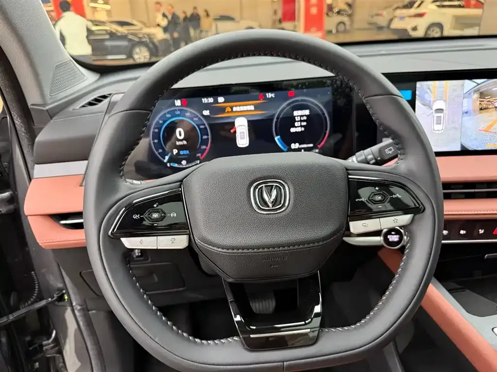 Changan CS75PLUS — фото 4