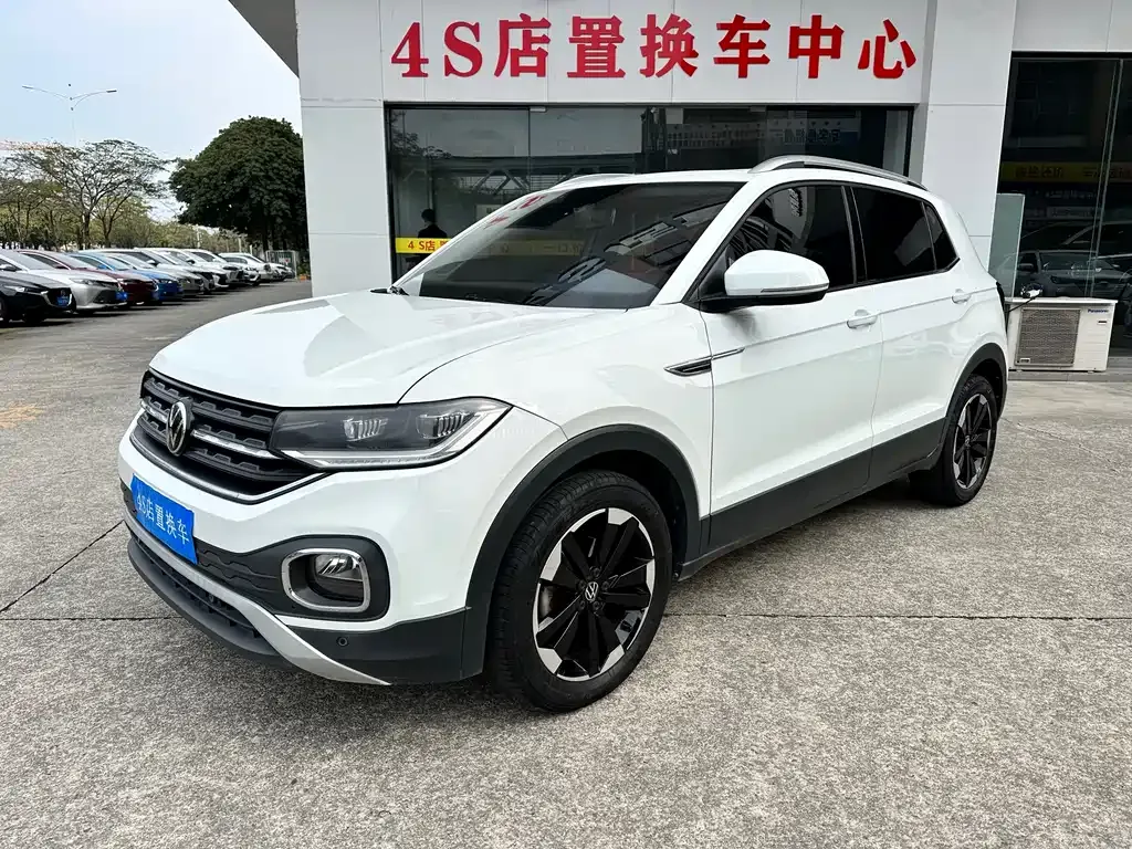 Volkswagen Tacqua 2023 из CN, фото 1