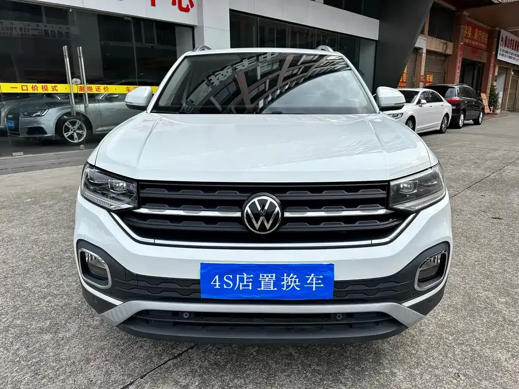 Volkswagen Tacqua 2023 из CN, фото 4