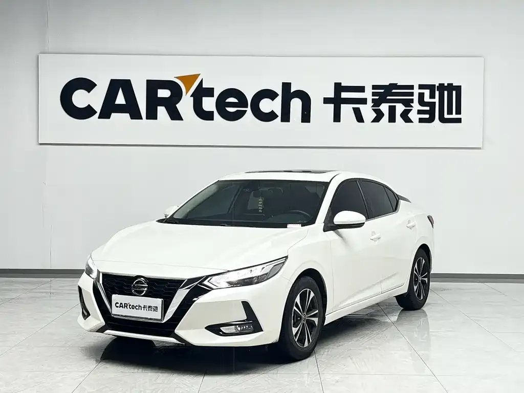 Nissan Sylphy 2023 из CN, фото 1