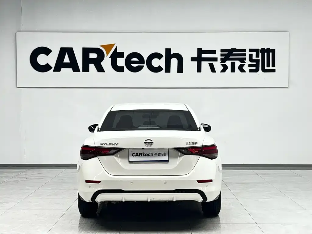 Nissan Sylphy 2023 из CN, фото 5