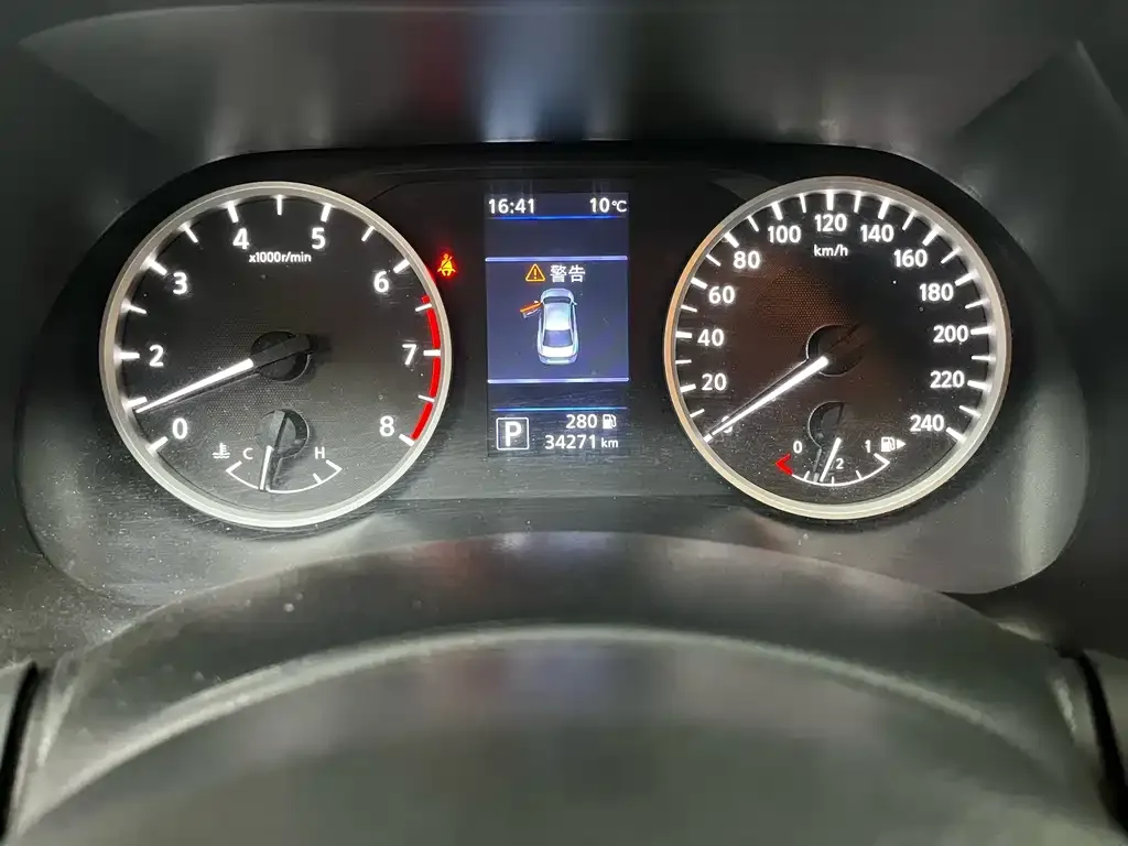 Nissan Sylphy 2023 из CN, фото 4