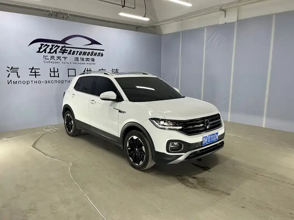 Volkswagen Tacqua 2023 из CN, фото 6