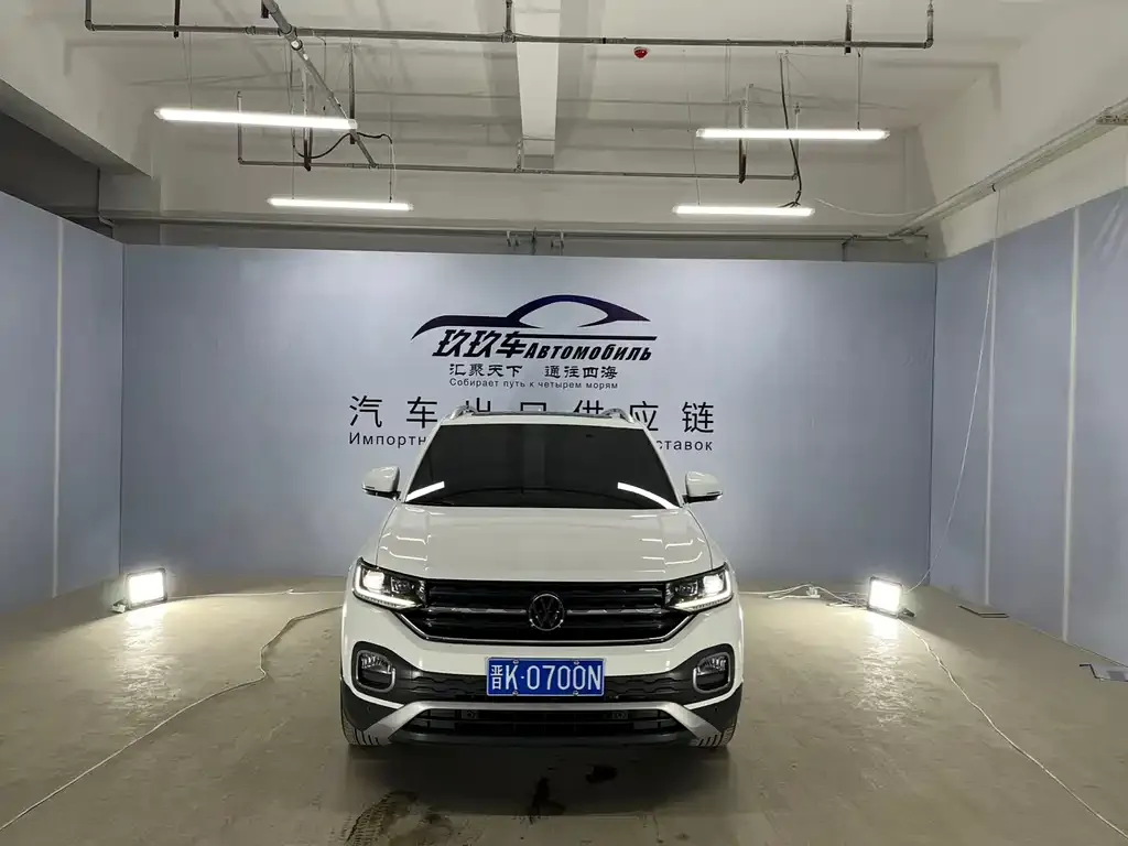 Volkswagen Tacqua 2023 из CN, фото 8