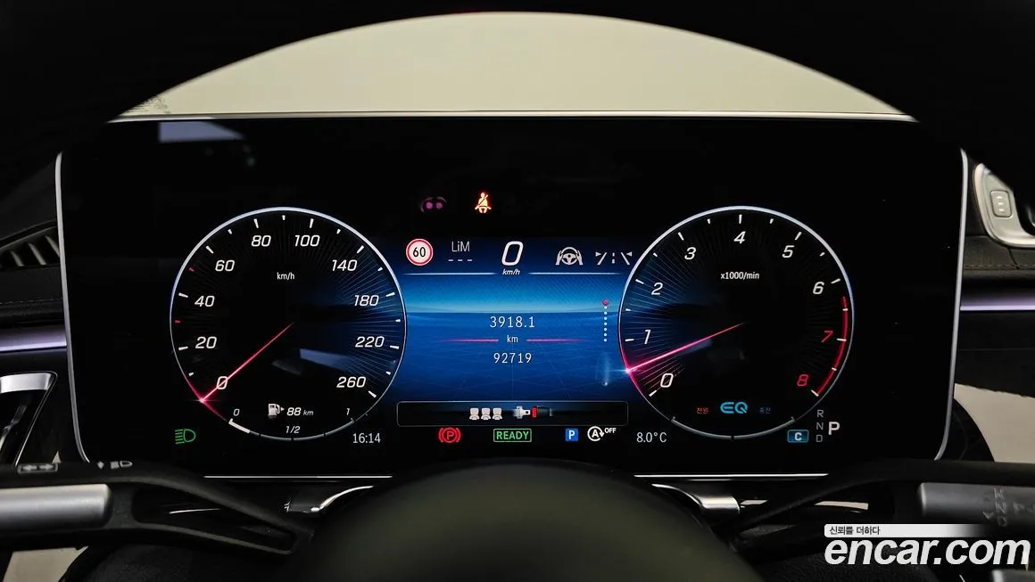 Mercedes-Benz S-Class 2021 из KR, фото 9