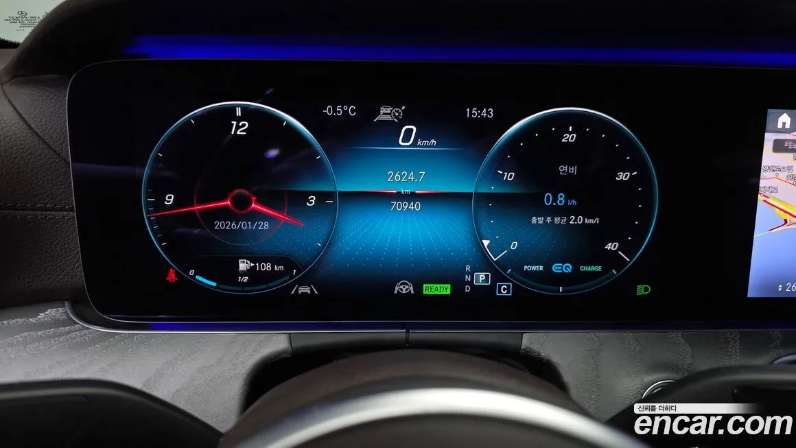 Mercedes-Benz CLS-Class 2021 из KR, фото 8
