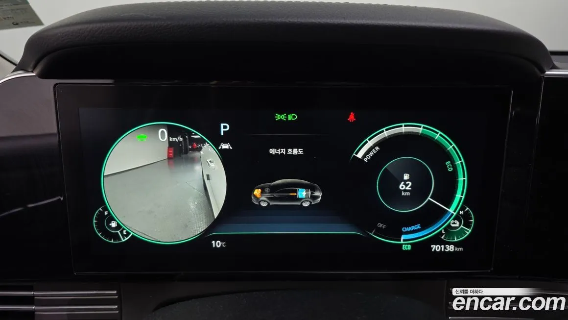 Hyundai Grandeur 2022 из KR, фото 7