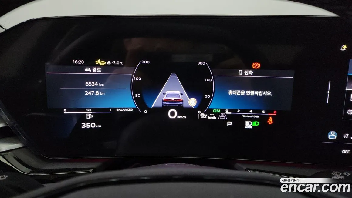 Audi A5 2025 из KR, фото 4