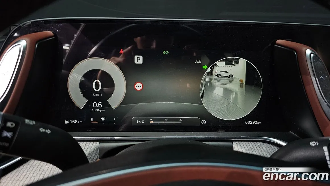 Genesis G90 2023 из KR, фото 4