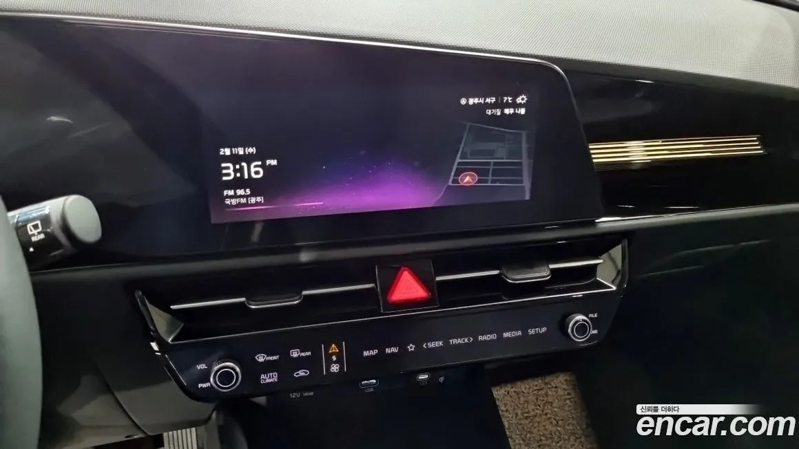 Kia Niro — фото 3