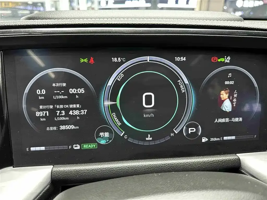GAC Motor Trumpchi GS8 — фото 8