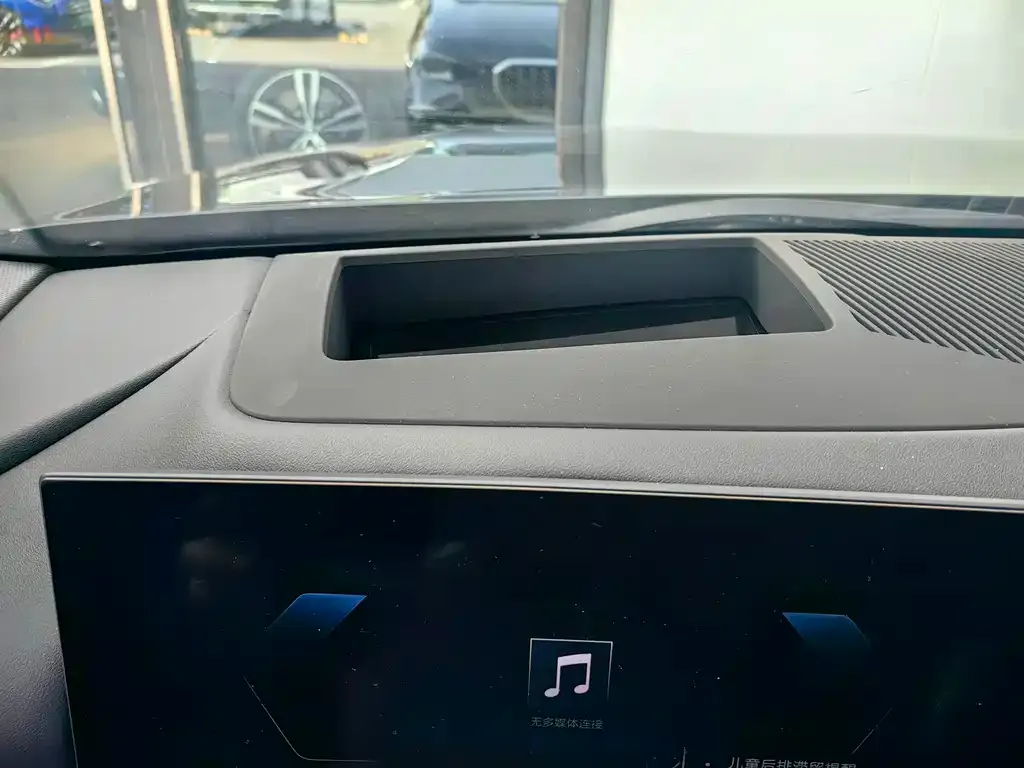 BMW i5 2025 из CN, фото 10