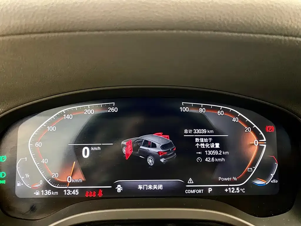 BMW X3 2024 из CN, фото 3