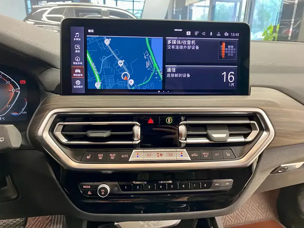 BMW X3 2024 из CN, фото 4