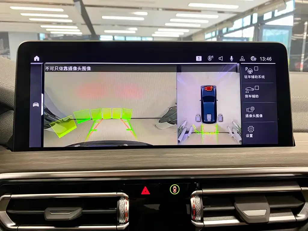 BMW X3 2024 из CN, фото 7