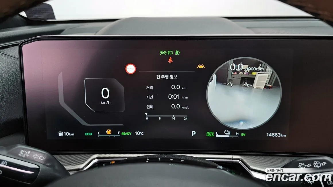Kia Sorento — фото 3