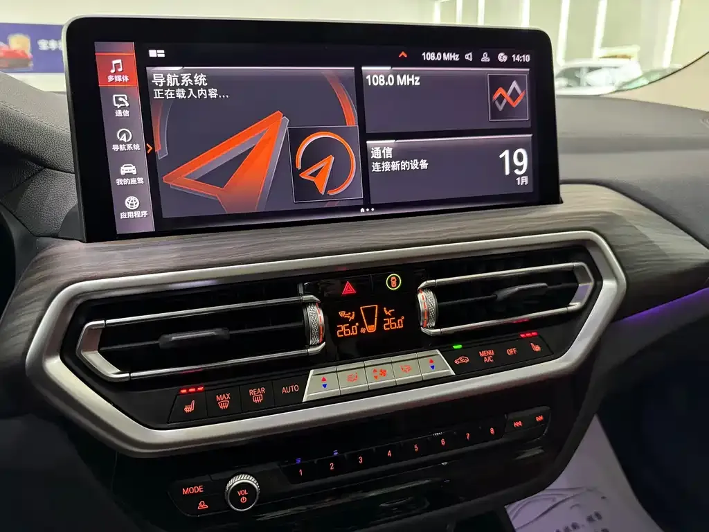 BMW X3 2023 из CN, фото 3
