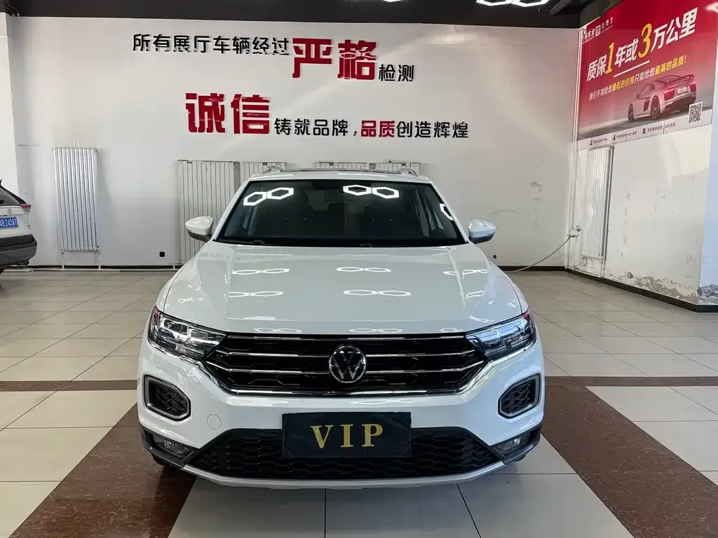 Volkswagen T-Roc 2022 из CN, фото 1