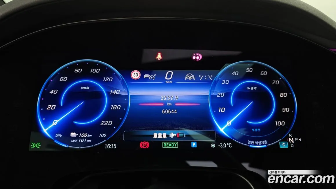 Mercedes-Benz EQS 2022 из KR, фото 6