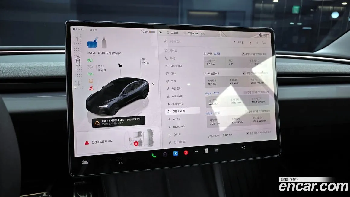 Tesla Model 3 2025 из KR, фото 2