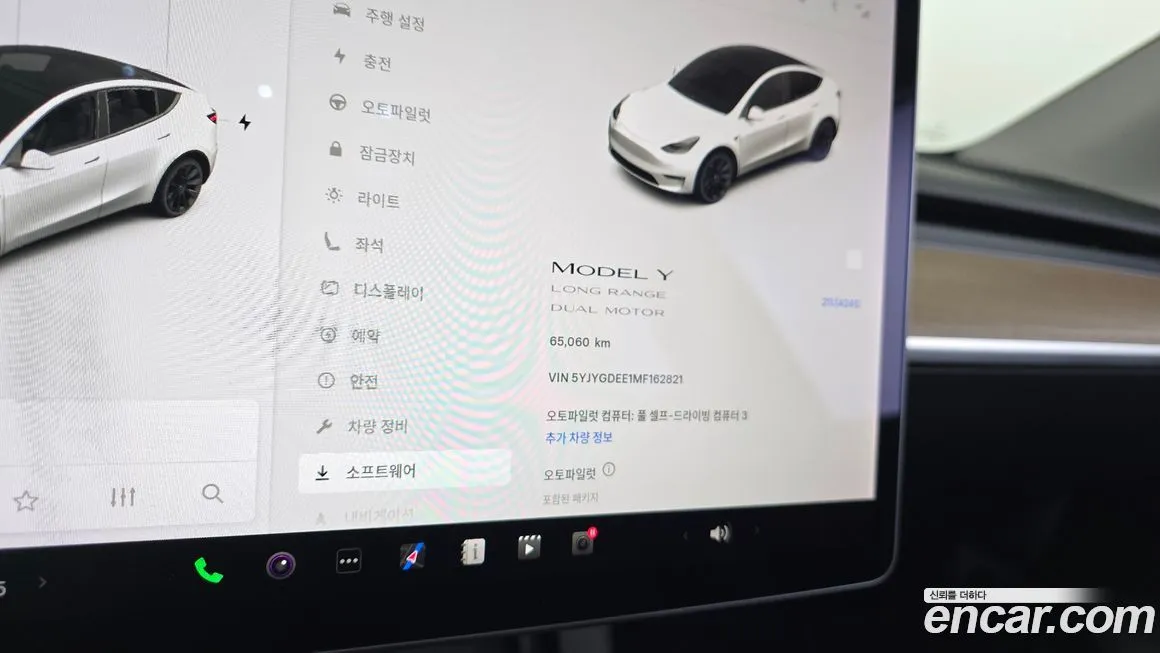 Tesla Model Y 2021 из KR, фото 2