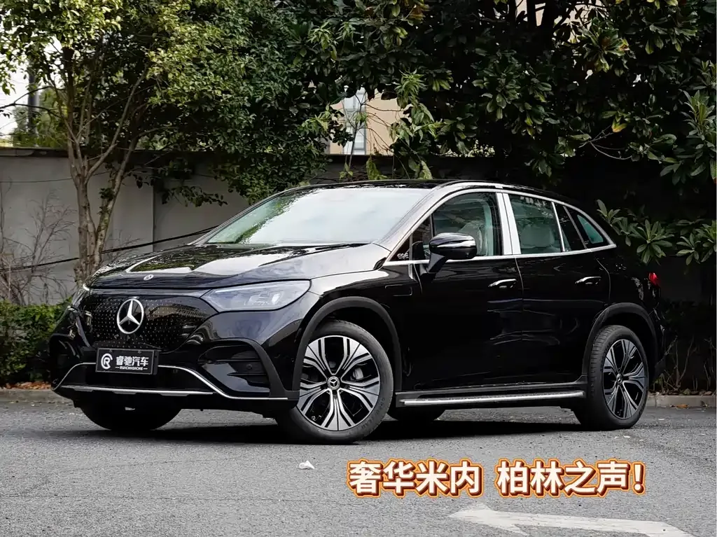 Mercedes-Benz EQE SUV 2025 из CN, фото 1