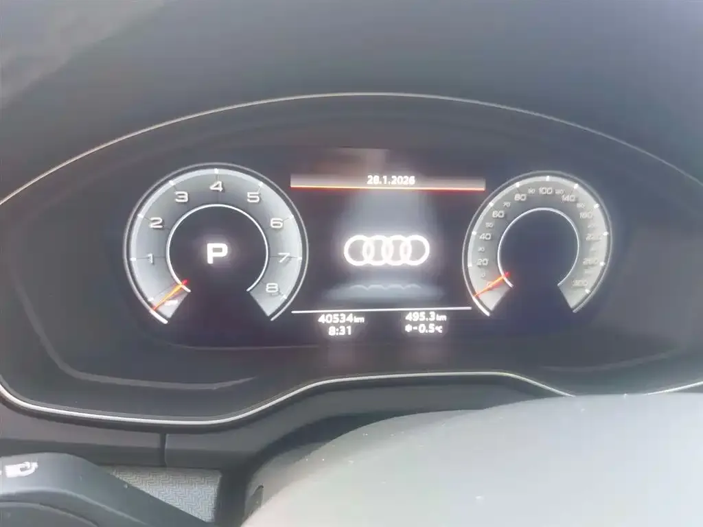 Audi Q5L 2023 из CN, фото 8