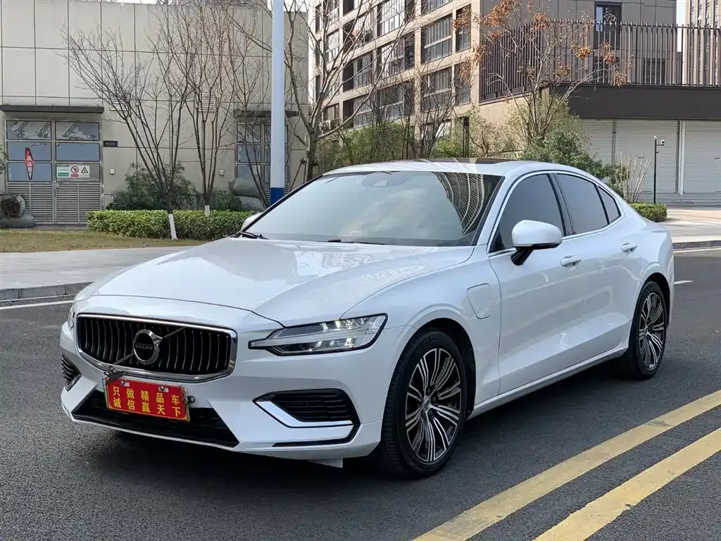 Volvo S60 PHEV
