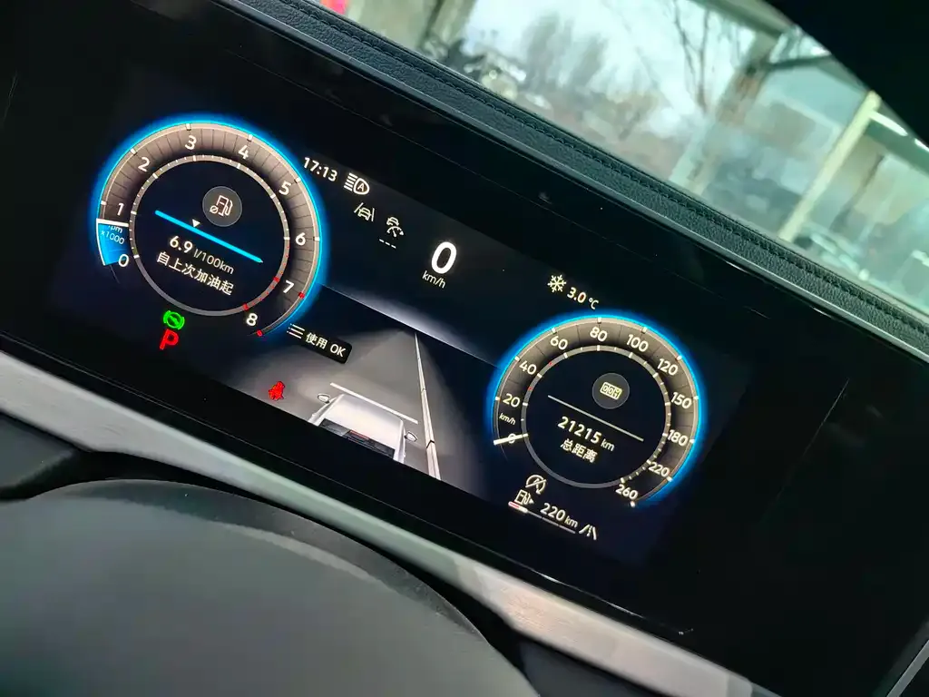 Volkswagen Passat 2025 из CN, фото 2