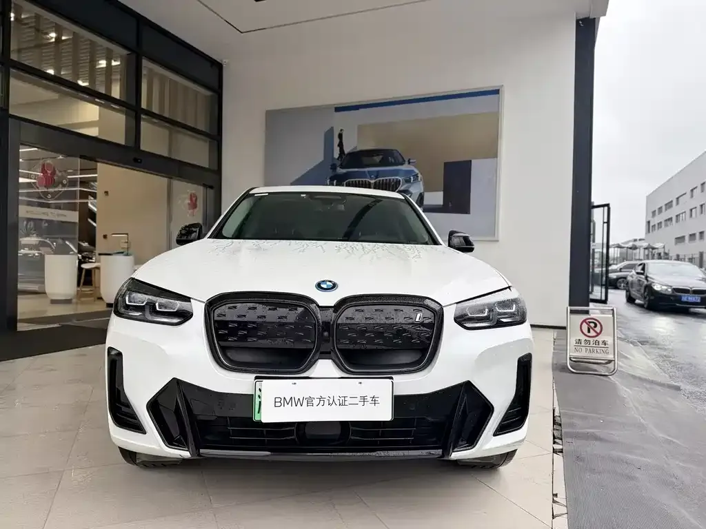 BMW iX3 2024 из CN, фото 3