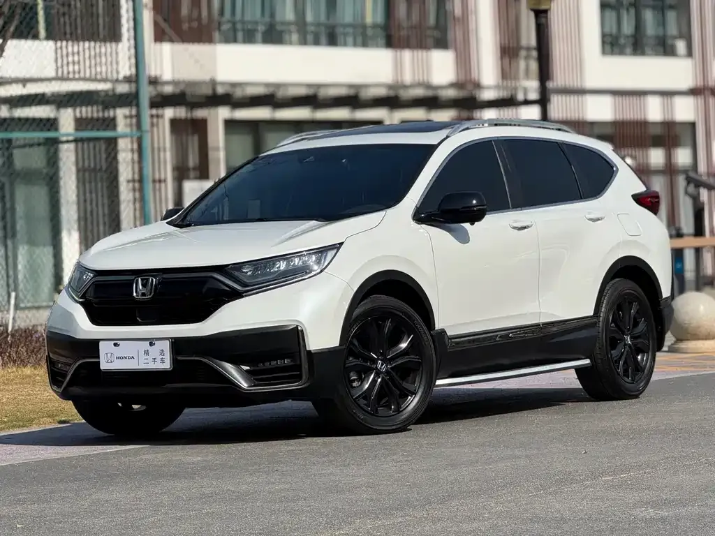 Honda CR-V 2021 из CN, фото 1