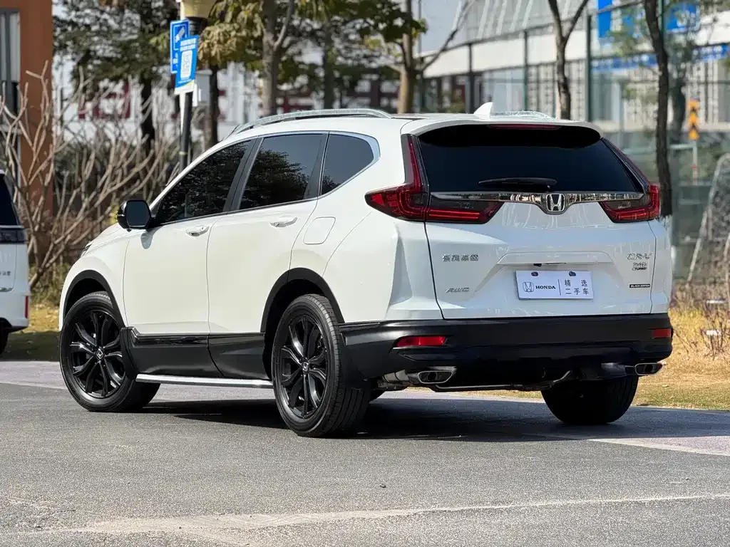 Honda CR-V 2021 из CN, фото 2