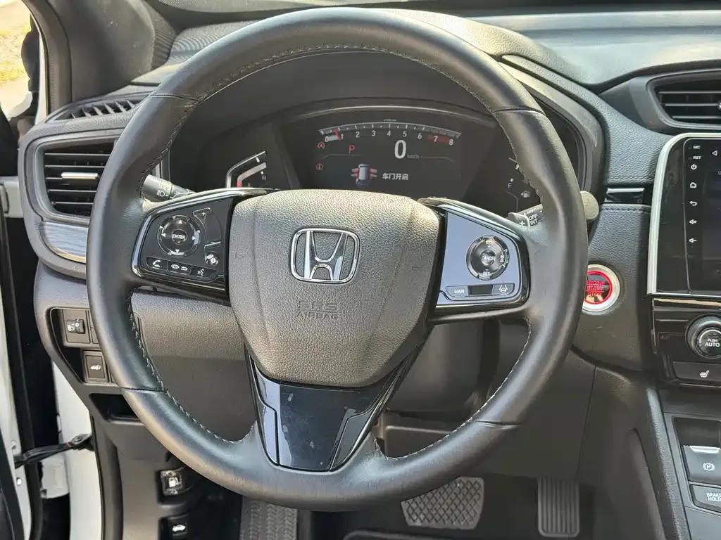 Honda CR-V 2021 из CN, фото 4