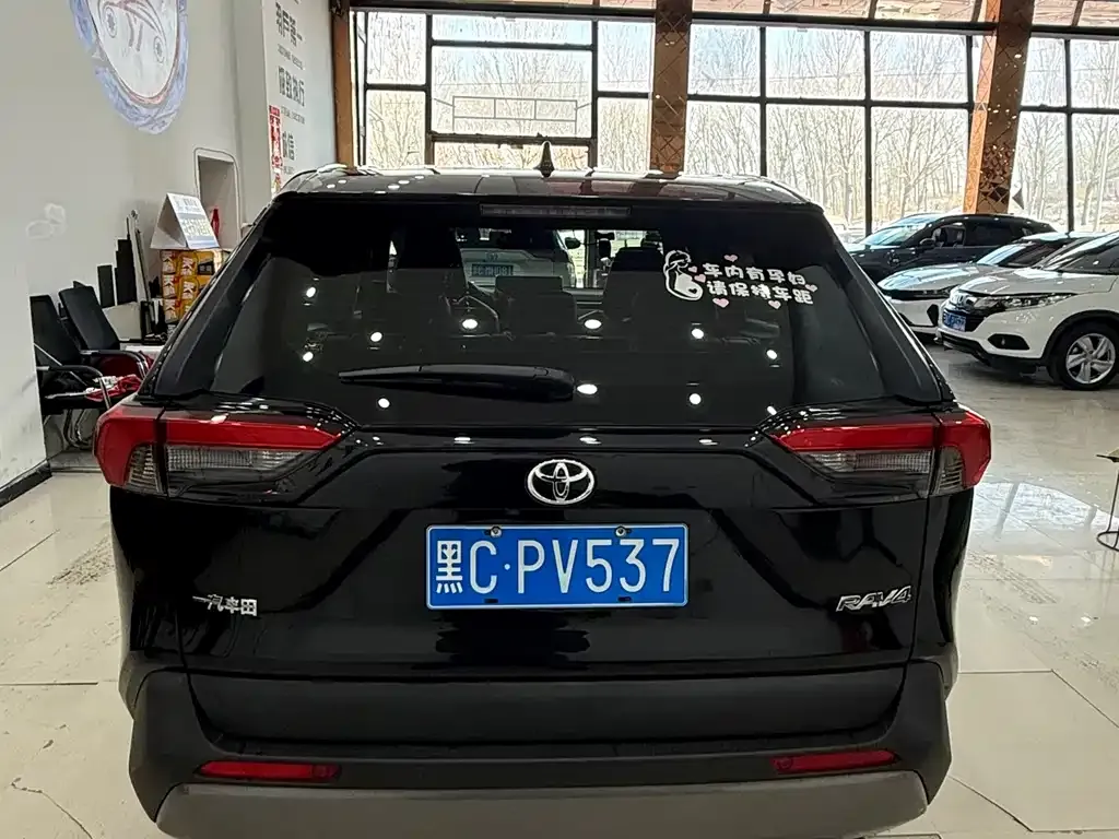 Toyota RAV4 2021 из CN, фото 3