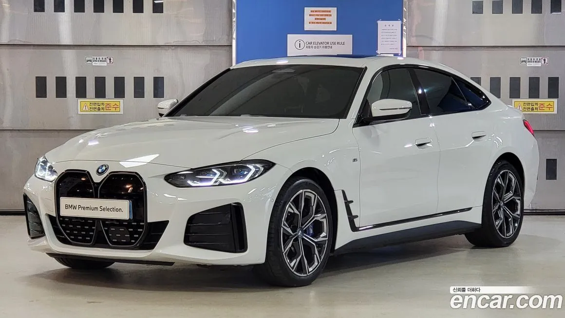 BMW i4 2023 из KR, фото 1