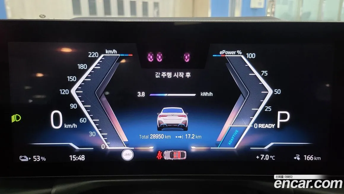 BMW i4 2023 из KR, фото 4